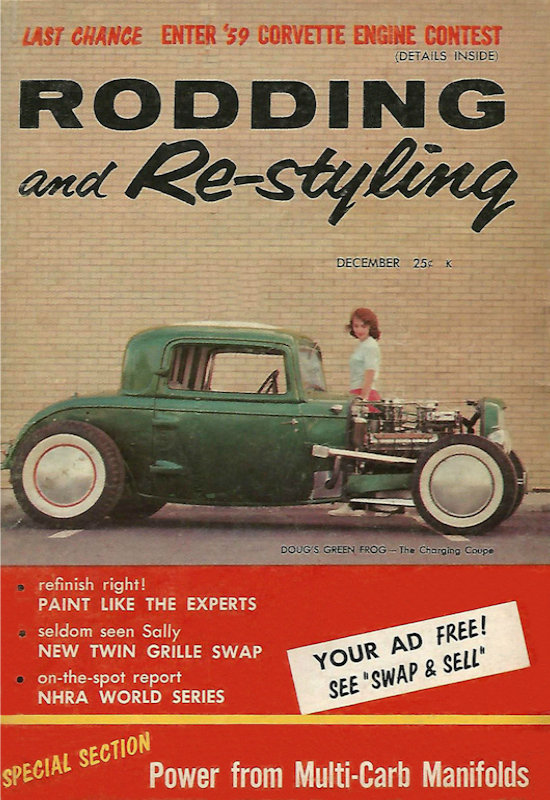 Rod & Custom Magazine 1958 12冊セット